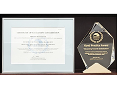 Good Practice Award受賞の画像