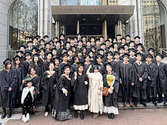 経営管理修士（専門職）の学位を授与