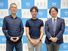 ハーバード大学からの訪問