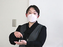 Guest Lecturer: Yukiko Matsumoto (Researcher in the Strategic Design Department Research and Development Group Hitachi, Ltd.)