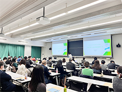 Event Report：The 1st Aoyama HR Forum for 2025, "Challenges to Human Capital Management," Was Successfully Held 1