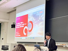 Event Report：The 1st Aoyama HR Forum for 2025, "Challenges to Human Capital Management," Was Successfully Held 3