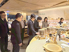 Visit to Starbucks Reserve® Roastery Tokyo 5