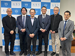 Visit by Mr Tetsuro Eto, Japan Representative, Washington State Department of Commerce