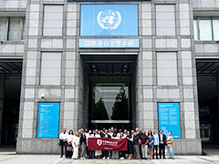 Fordham University Gabelli School of Business EMBA Japan Programme