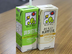 soy milk