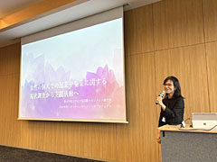 グループ5メンバーの発表