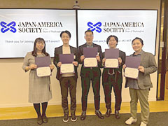 Overseas Study Seminar I:Seattle Study Tour Final Report “Overseas Study Seminar I Final Presentation Seminar and Reception in Seattle“ 5